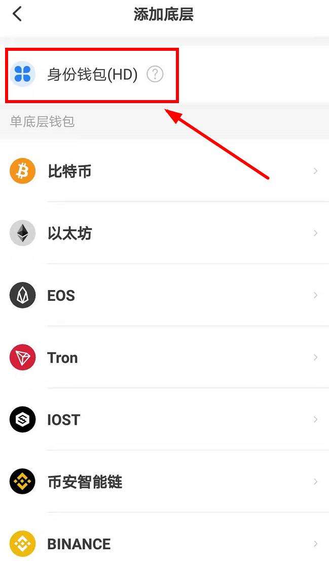 tp錢包下載3.0,tp錢包下載不了怎么辦