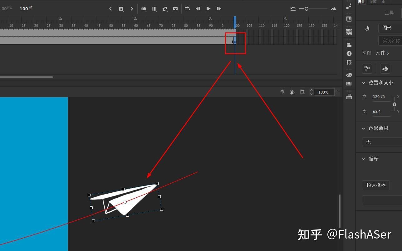 [紙飛機(jī)軟件注冊流程]紙飛機(jī)軟件怎么注冊賬號