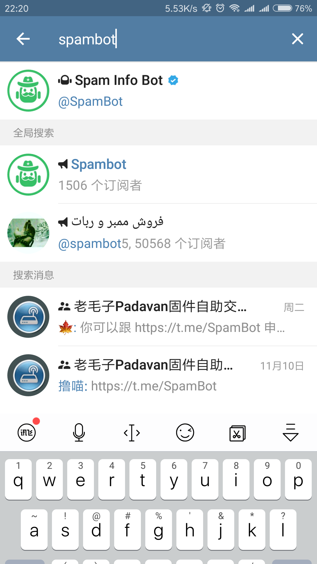 [電報telegram美國號]教你玩轉電報Telegram