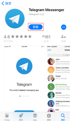 [Telegram頻道搜索器]Telegramapp怎么搜索頻道