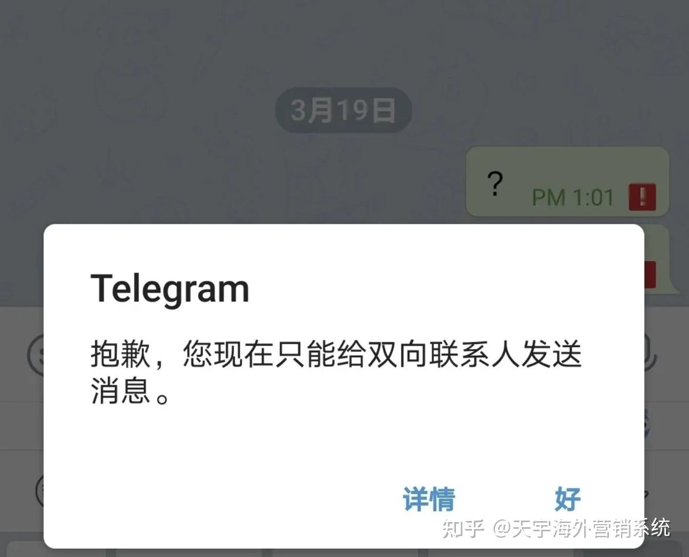 [telegram一直轉圈為什么]telegram為什么一直轉圈圈