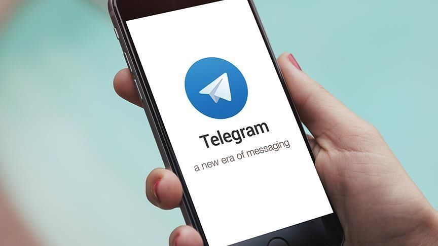 關于telegram網站登錄的信息