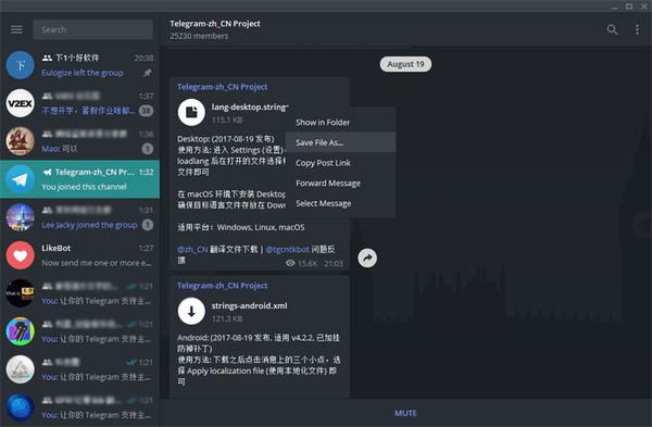 [telegreat中文版蘋果免費下載]telegreat中文手機版下載ios