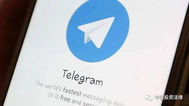 [Telegram紙飛機登錄]telegeram紙飛機下載