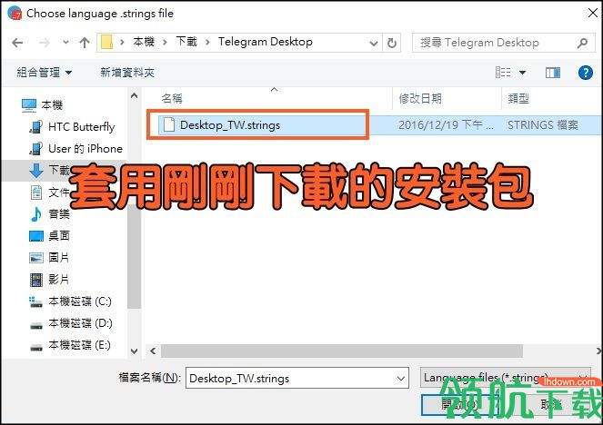 [telegraph最新版本下載]telegraph download