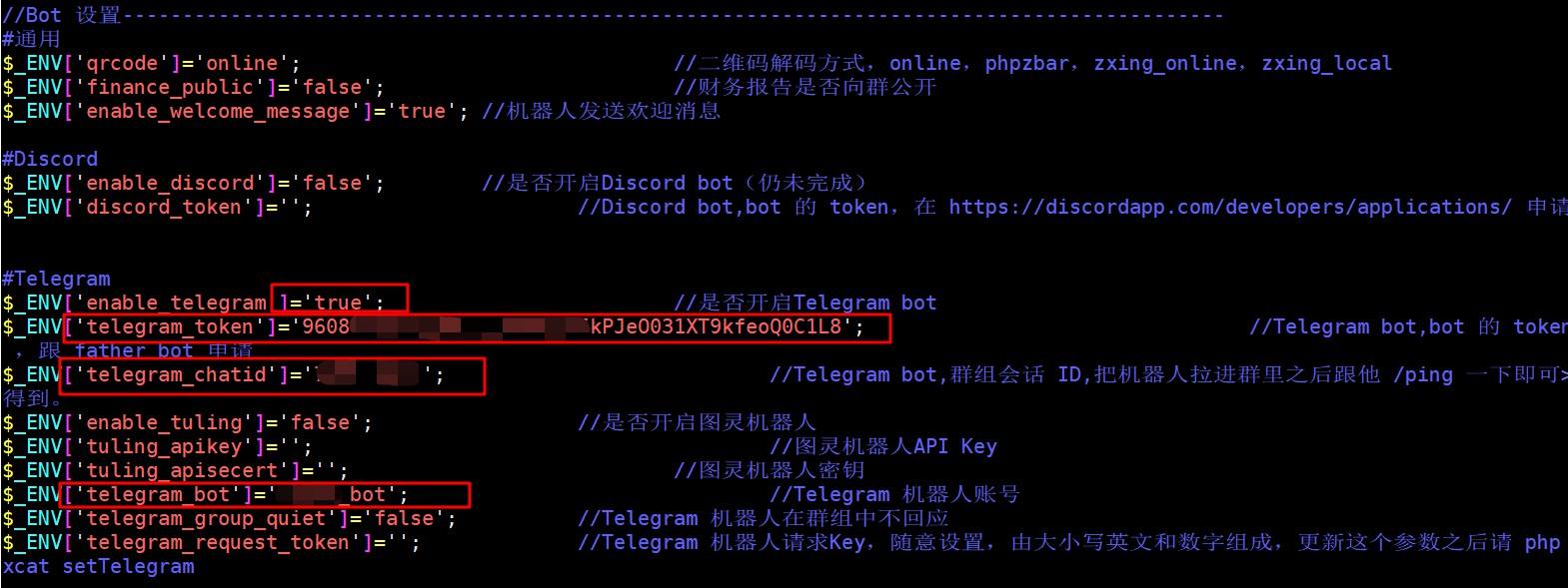 電報telegram社工機(jī)器人的簡單介紹