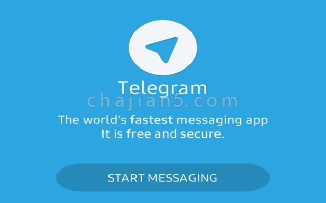 [telegeram中文電腦版]Telegram中文官方版下載