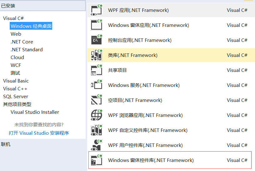 包含interface什么意思的詞條