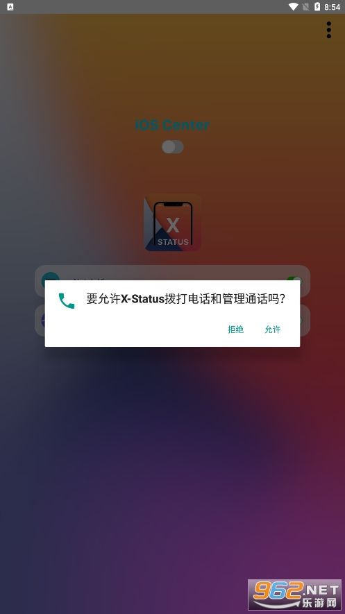 [telegreat中文版下載ios]telegreat中文版下載為什么沒網絡