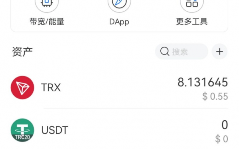 包含tokenpocket官網首頁的詞條