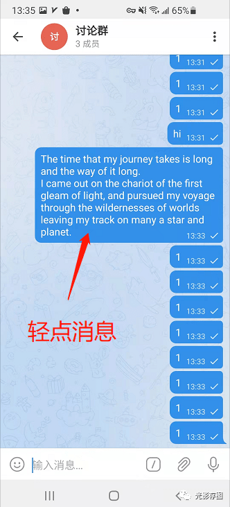 [telegram登入不了]telegram 無法登陸