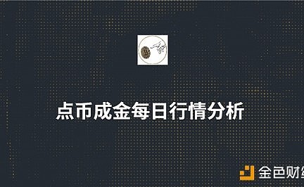 [瑞波幣創始人還剩余多少沒拋售完]瑞波幣創始人還剩余多少沒拋售完呢