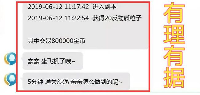 [飛機顯示手機號封禁怎么辦理]飛機顯示手機號封禁怎么辦理呢