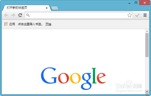 [google瀏覽器]google瀏覽器打不開