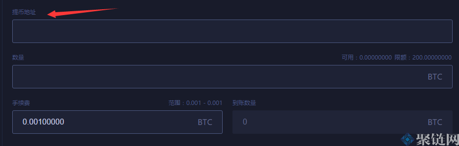 [幣幣情交易所]幣幣交易所coincoin