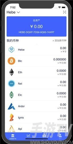 [幣幣情交易所]幣幣交易所coincoin