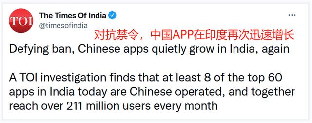 [中國禁用軟件app下載]中國禁用軟件app下載安裝