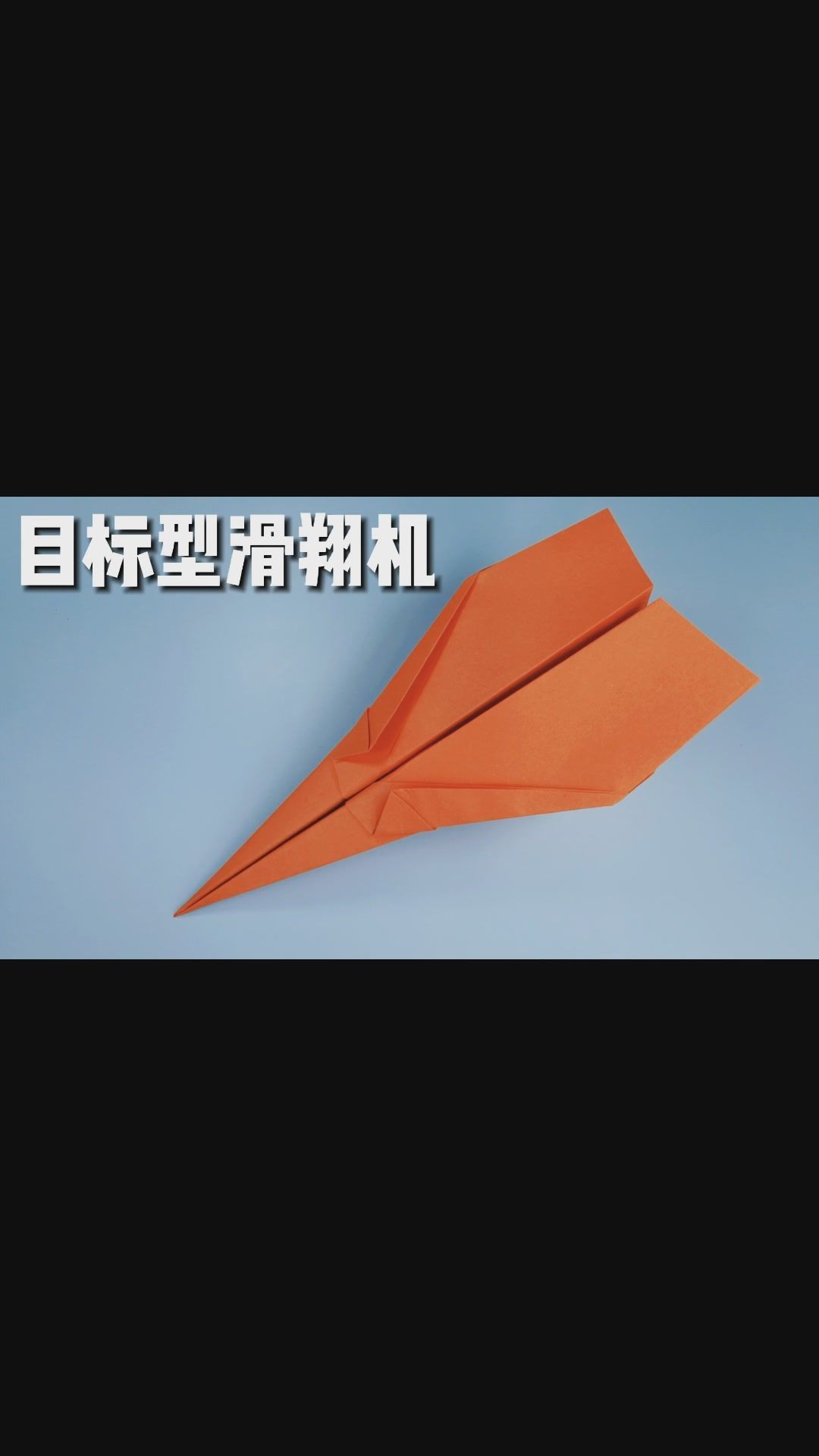 [紙飛機群組]紙飛機群組怎么踢人