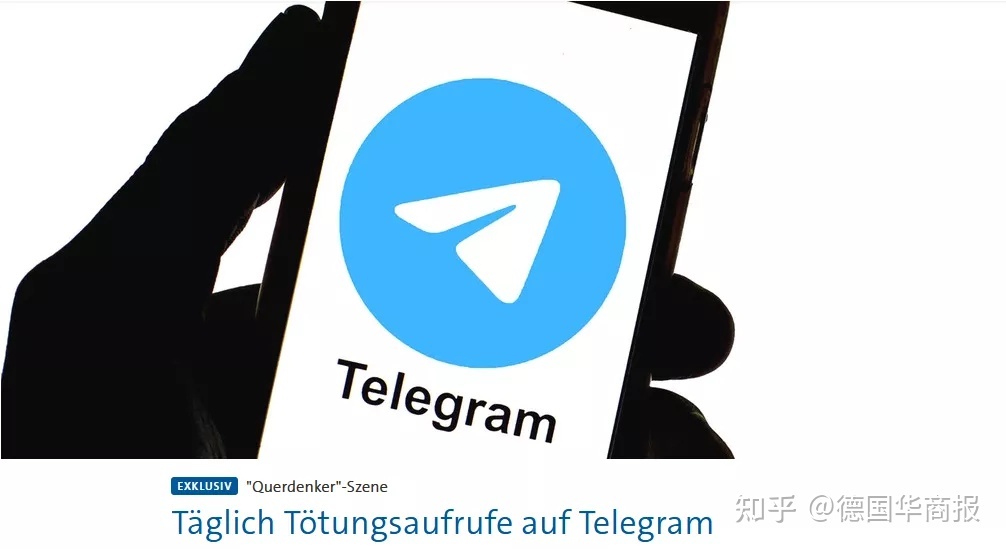 telegram網站推薦-instagram官網入口