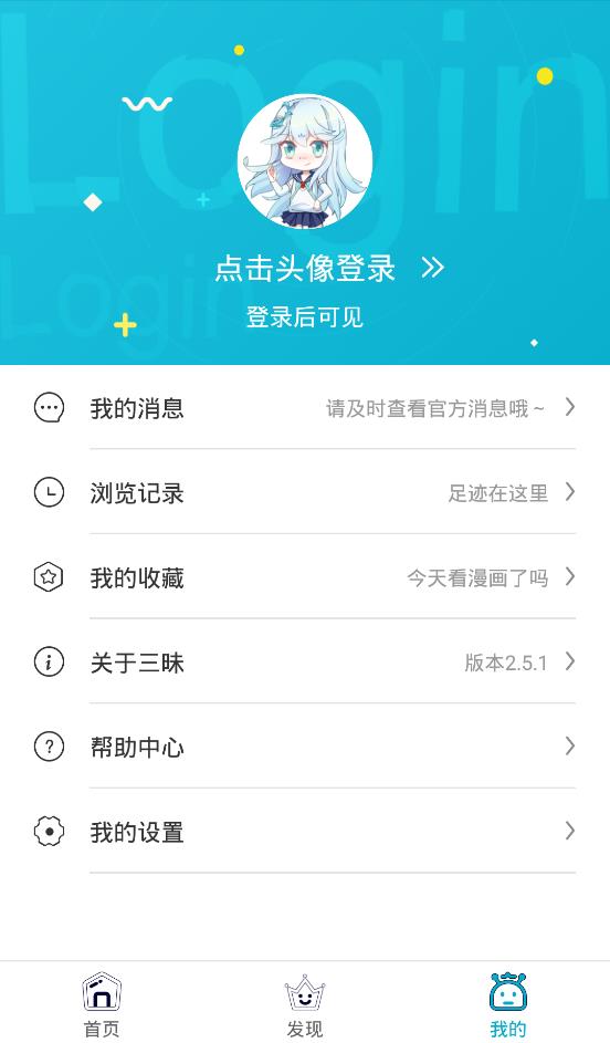 [telegreat下載官網ios]telegreat ios中文版下載