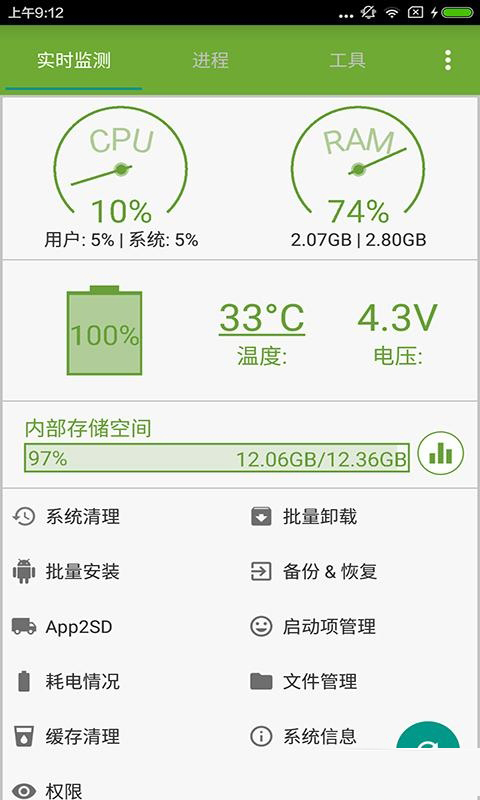 不收費的外網加速器-不收費的外網加速器下載