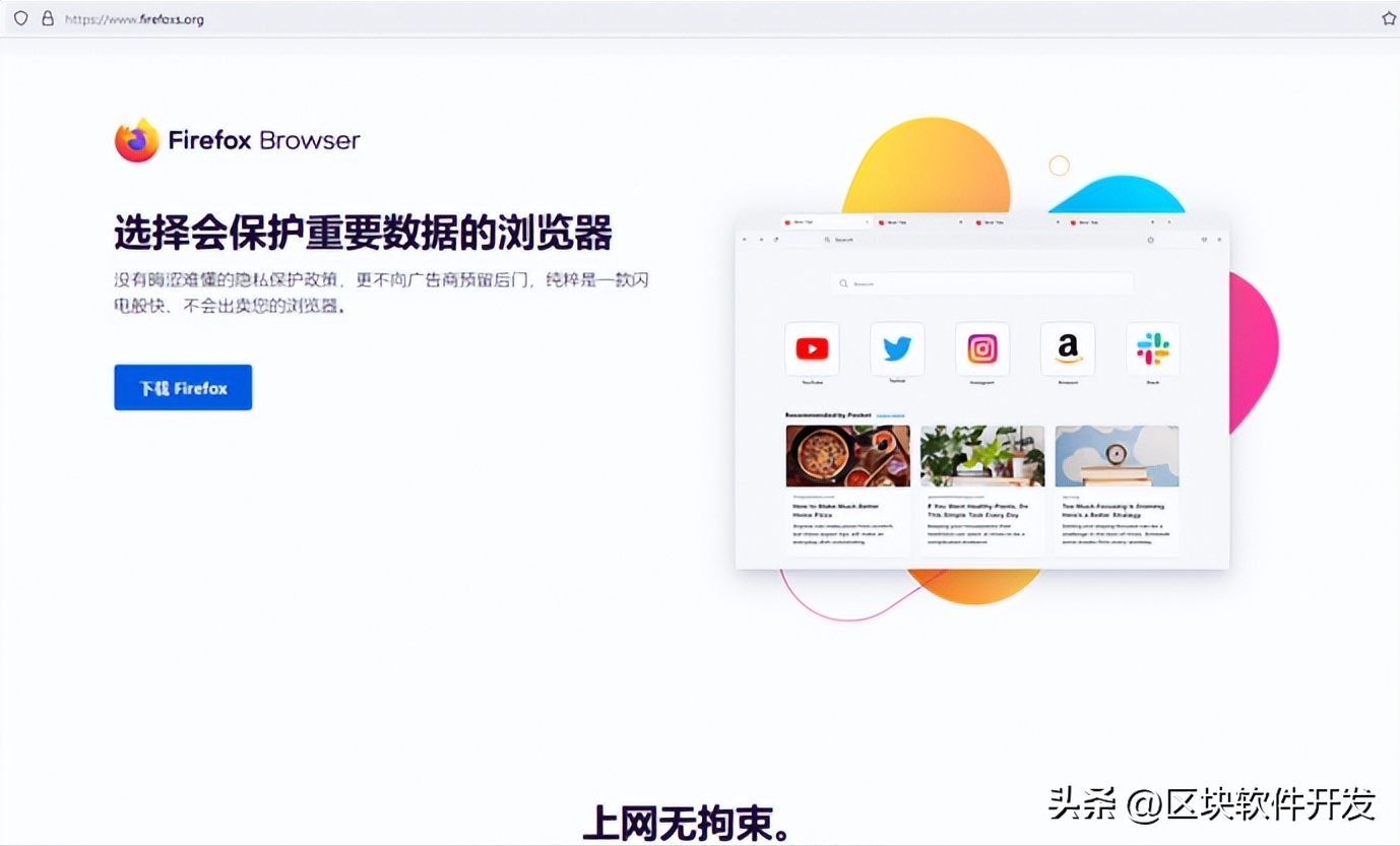 telegram.org.dl的簡單介紹