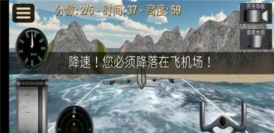 安卓飛機進不去-安卓飛機進不去怎么回事