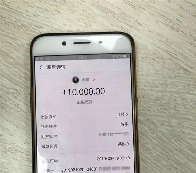 imtoken錢包轉賬記錄能刪除嗎-imtoken錢包轉錯交易平臺能找回嗎