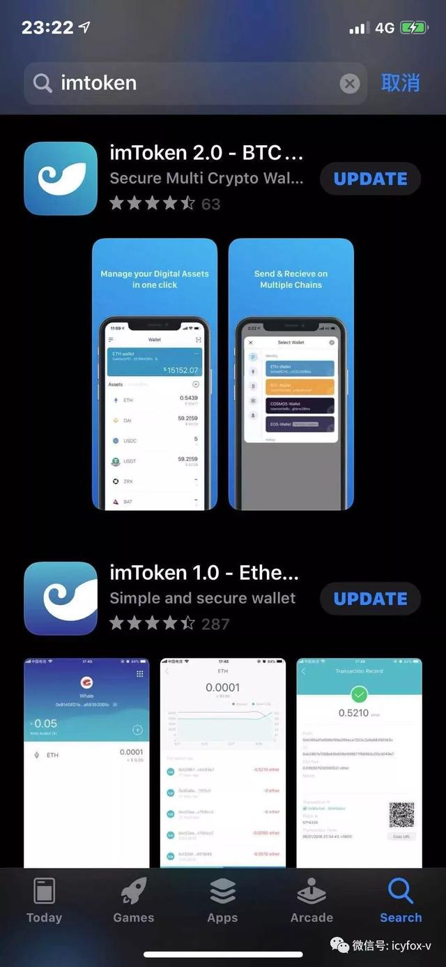 imtoken錢包下載安卓2.4.3-imtoken錢包下載安卓 瀏覽器net