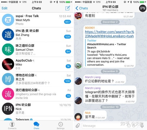 telegeram怎么清除-telegram怎么刪除數據