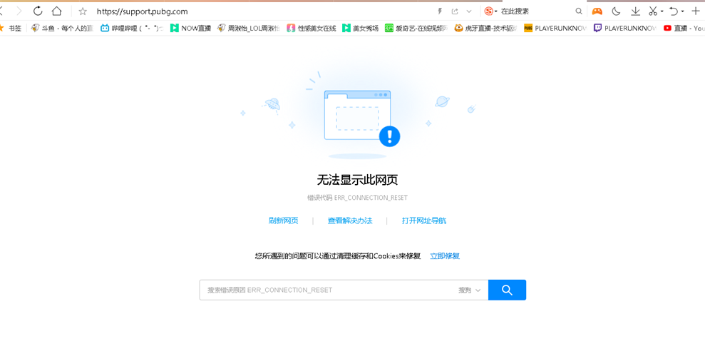 蘋果手機telegreat代理連接ip的簡單介紹