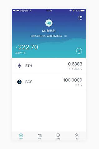 imtoken怎么讀-imtoken翻譯漢語叫什么