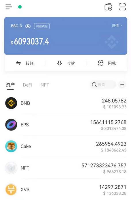 TP錢包app官方下載-tp錢包app官方下載安卓最新版本