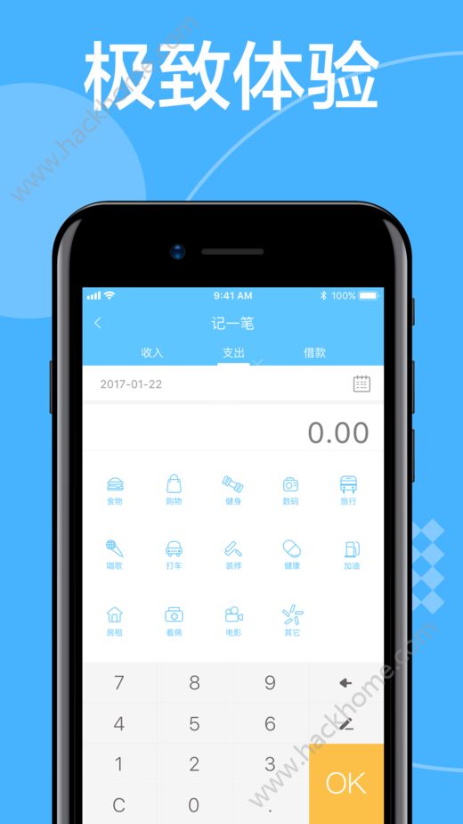 下載錢包app-okpay錢包app下載