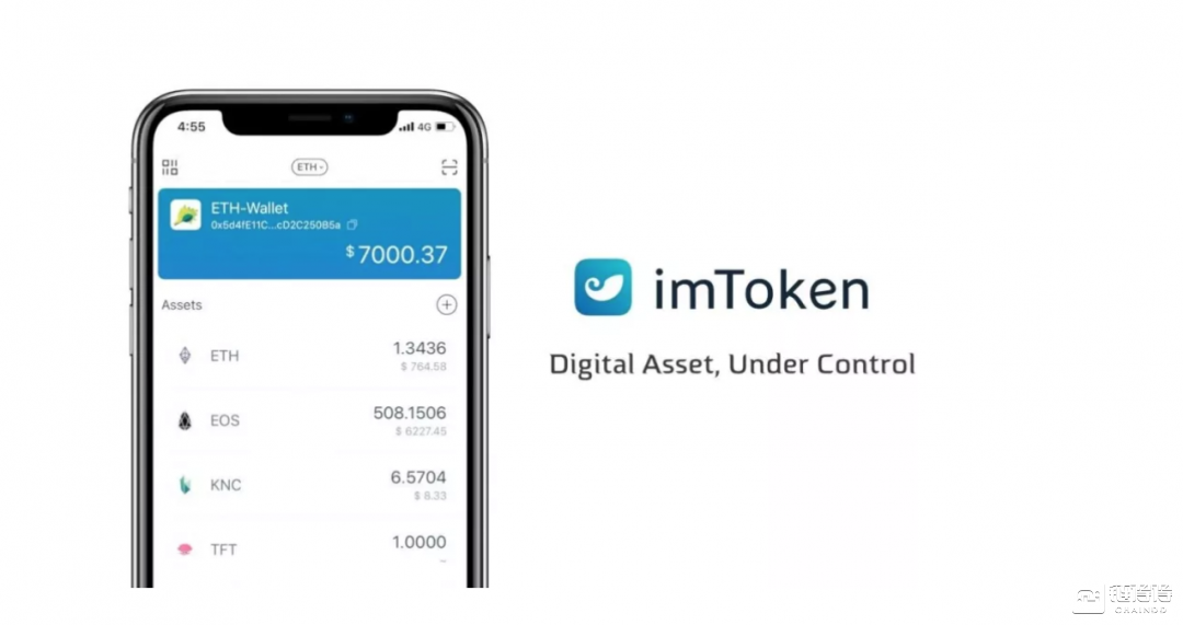 imtoken錢包app下載-imtoke-imtoken錢包app下載 imtoken