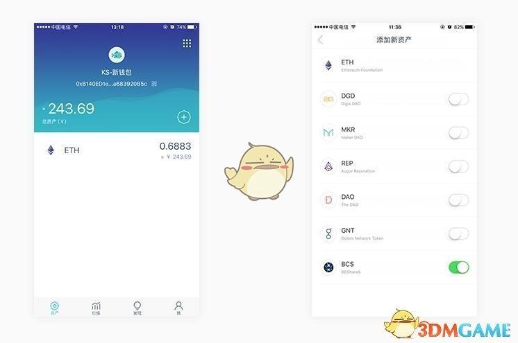 imtoken的錢怎么拿出來-imtoken錢包怎么提現(xiàn)到銀行卡