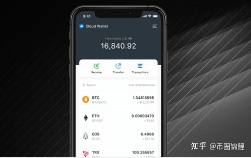 imtoken的錢怎么拿出來-imtoken錢包怎么提現到銀行卡