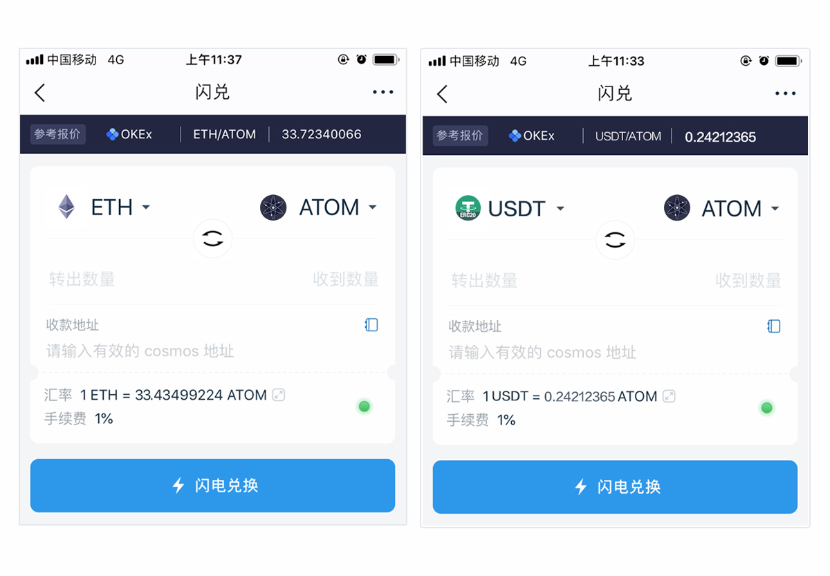 imtoken錢包怎么分享給朋友-imtoken錢包里的錢怎么提出來(lái)