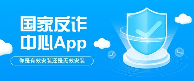 紙飛機app會被網警監控嗎-紙飛機軟件為什么在中國連不上網