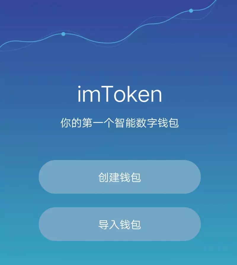 [token安卓版下載]token安卓版下載app