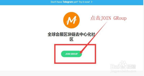 [token安卓版下載]token安卓版下載app