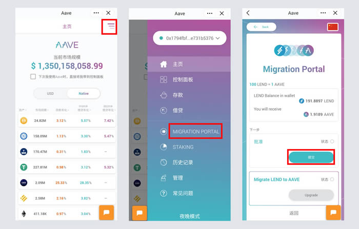 [imtoken錢包蘋果版發(fā)行量]imtoken錢包蘋果版下載鏈接