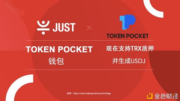 imtoken錢包怎么收LUNA幣的簡單介紹