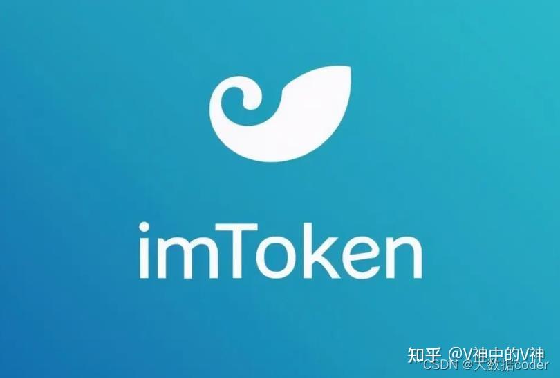 [imtoken冷錢包助力詞出售]imtoken冷錢包轉賬要手續費嗎