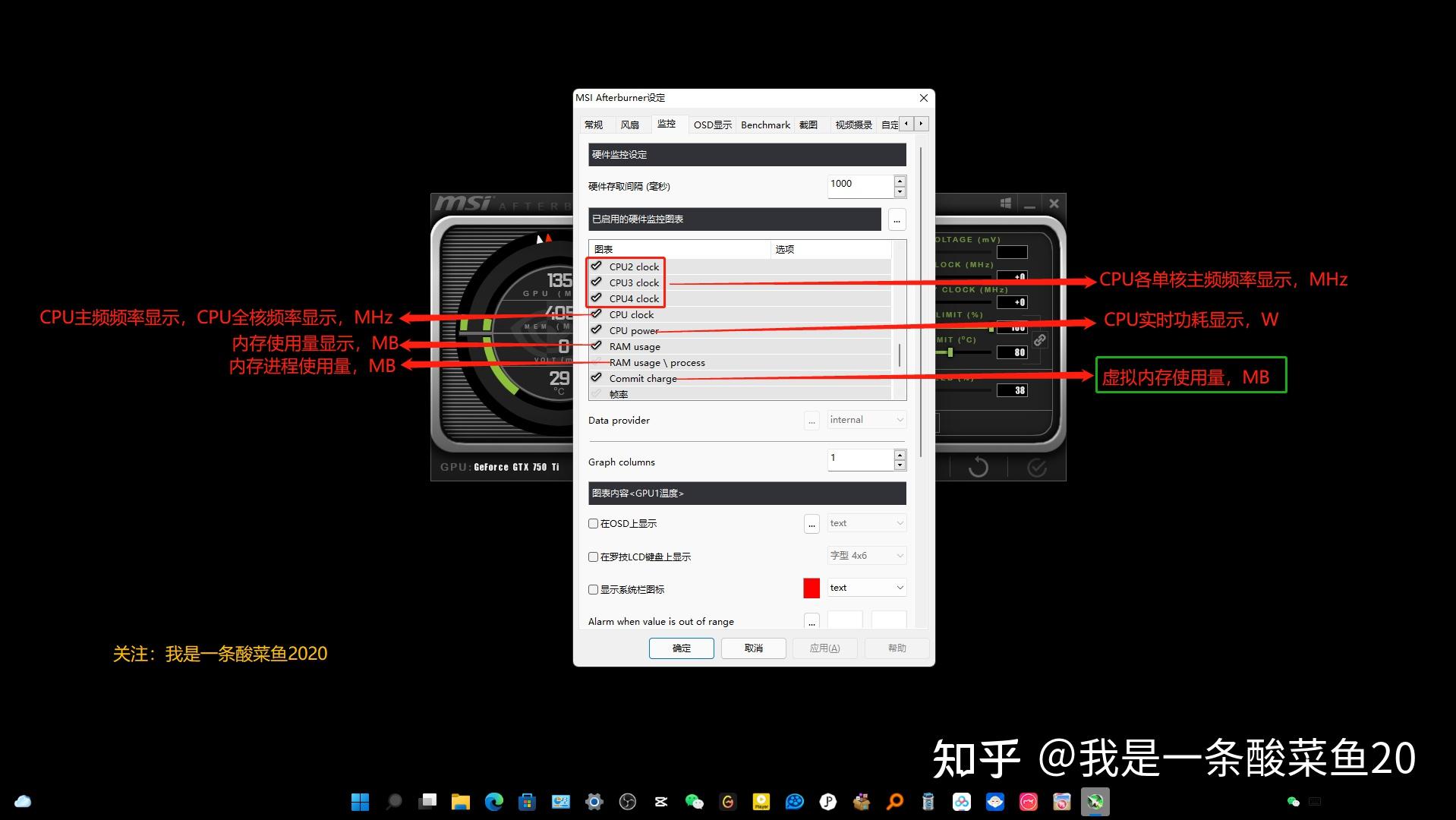 [小飛機聊天軟件怎么注冊]飛機聊天軟件怎么注冊中文版