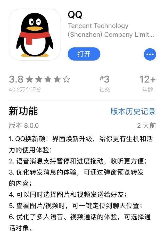 [telegreat蘋果怎么登陸進去]telegram ios中國怎么登陸