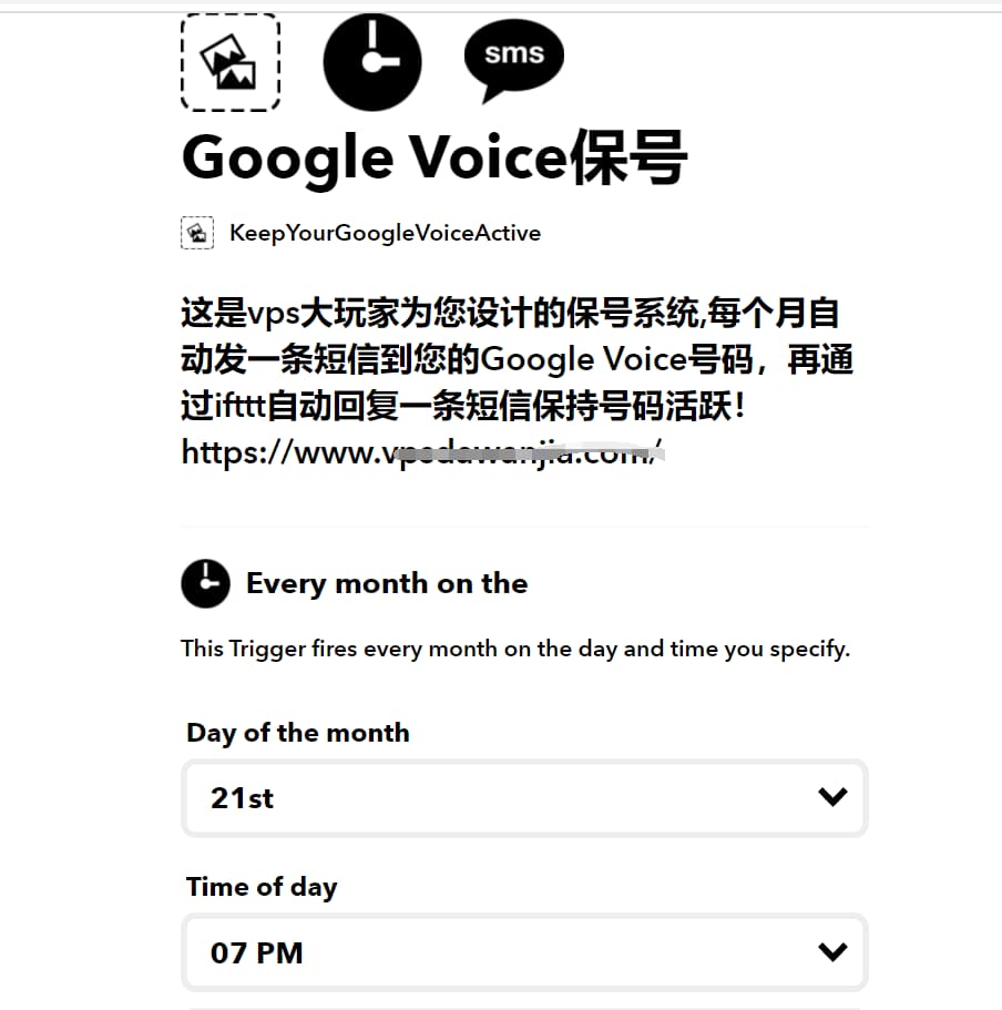 [googlevoice尚不支持您所在的國家]google voice 尚不支持您所在的國家地區