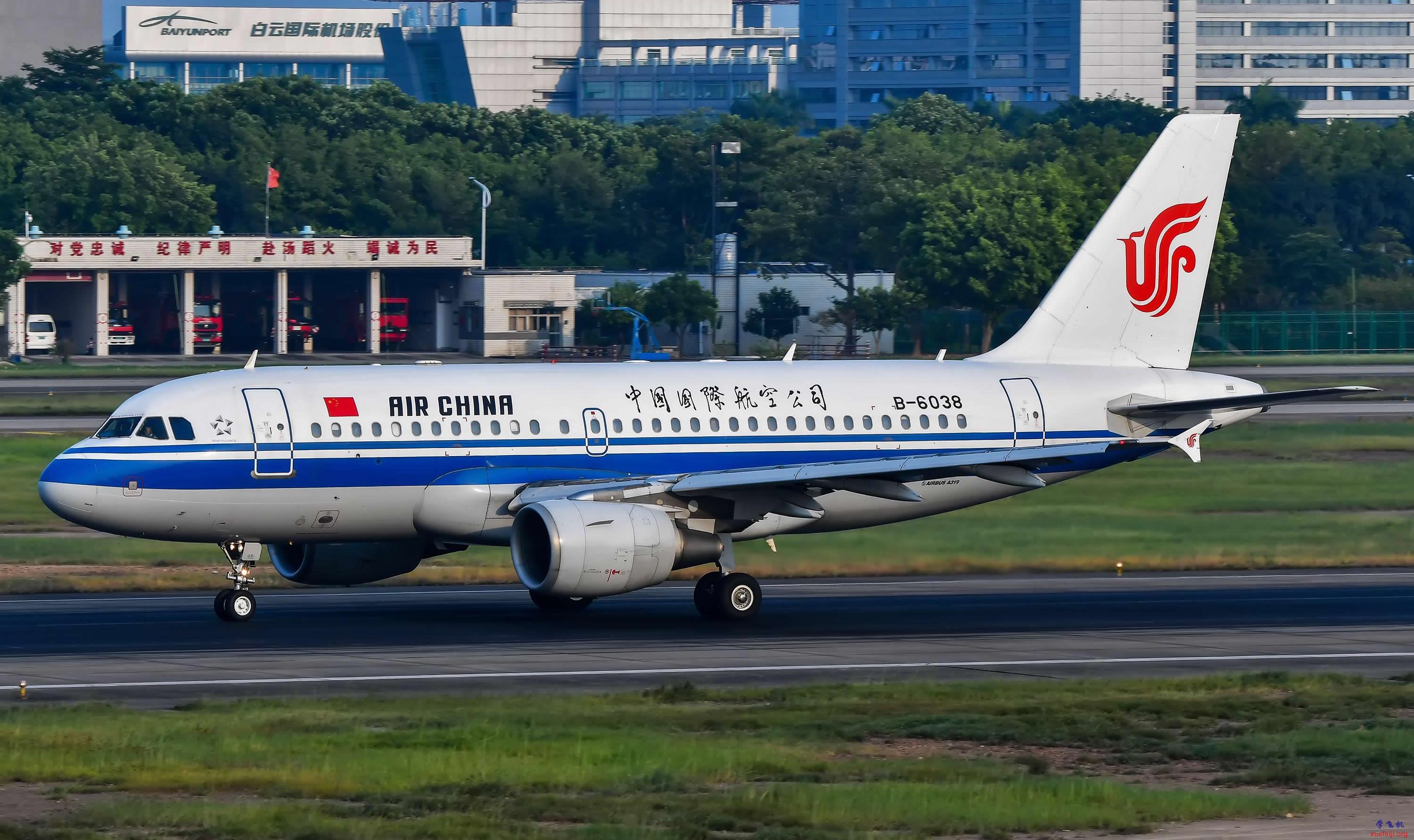 [國內注冊飛機號教程]國內手機號怎么注冊飛機