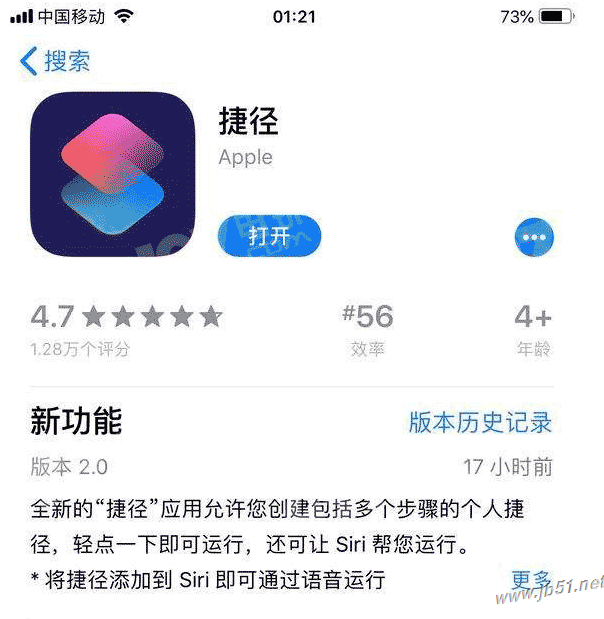 [ios飛機(jī)app登陸教程]飛機(jī)vp永久免費(fèi)加速器下載