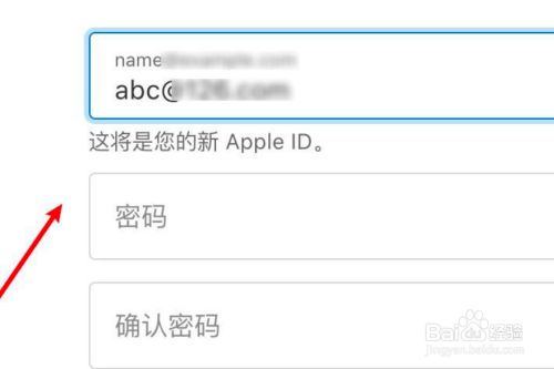 [ios如何注冊(cè)外國(guó)賬號(hào)]ios如何注冊(cè)外國(guó)賬號(hào)和密碼